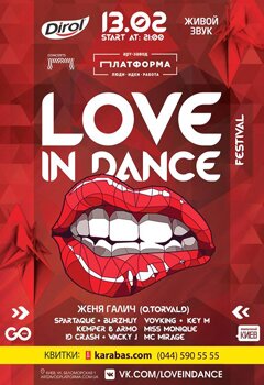 lovedance