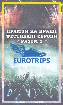 eurotours