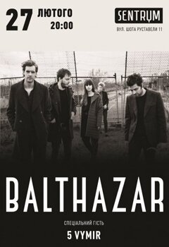 balthazar
