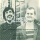 Трио Ефима Чупахина и Богдан Гуменюк сыграют джаз в Closer