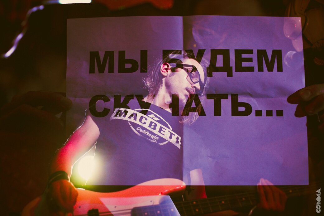 O.Torvald