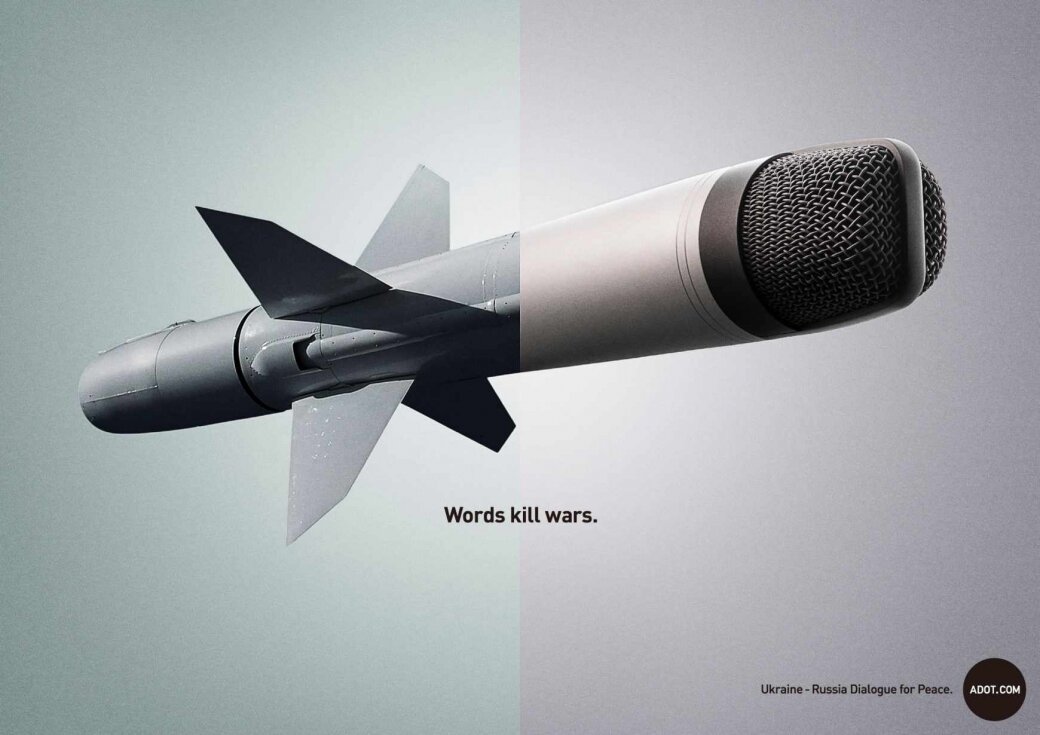 Words kill wars_gallery#559