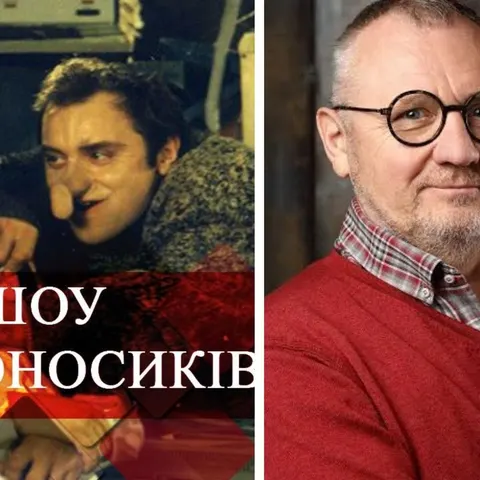 Валентин Опалєв: від Доктора Ватсона до продюсера «Дрона»