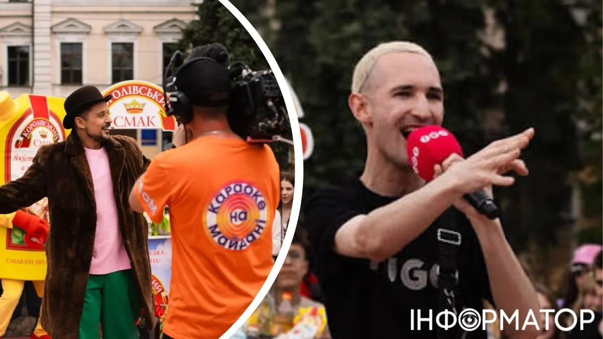 «Караоке на майдані» не співатиме у Києві: зйомки перенесли до Житомира