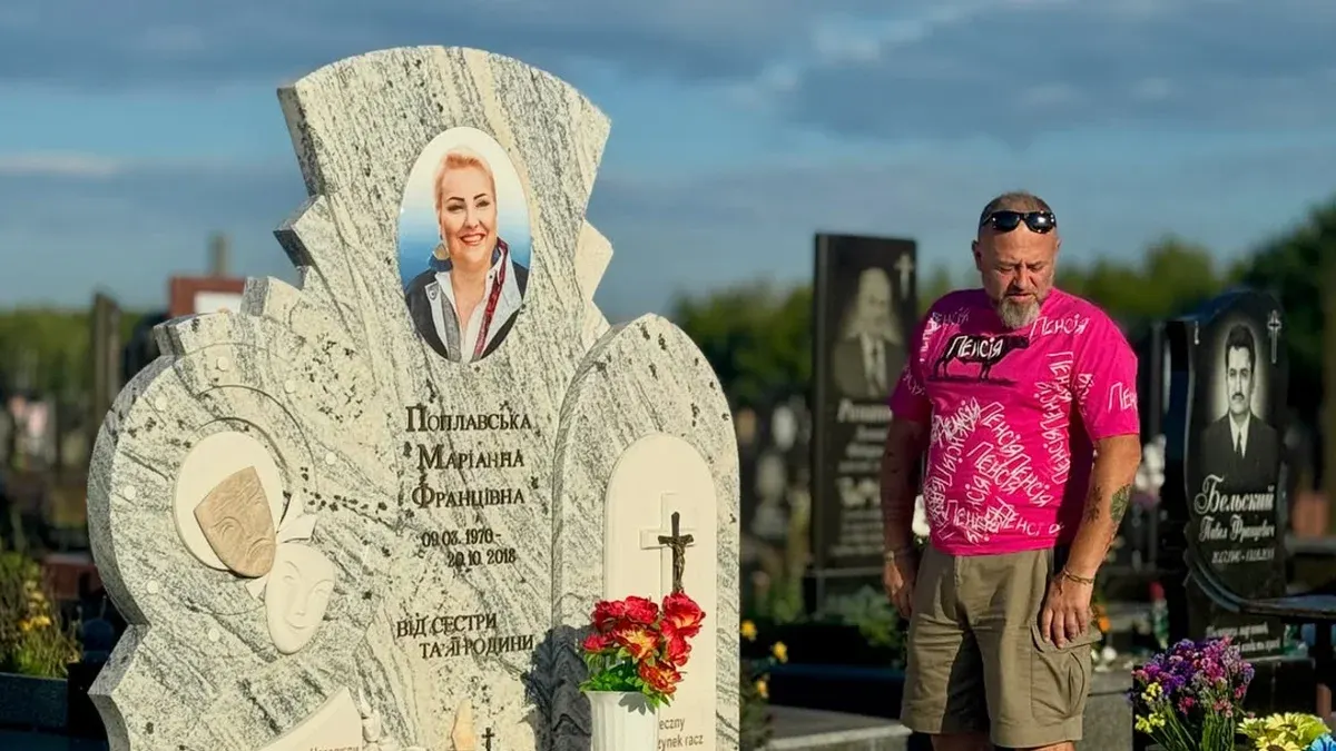 «Люди любили і люблять тебе»: Руслан Горовий відвідав могилу Марини Поплавської