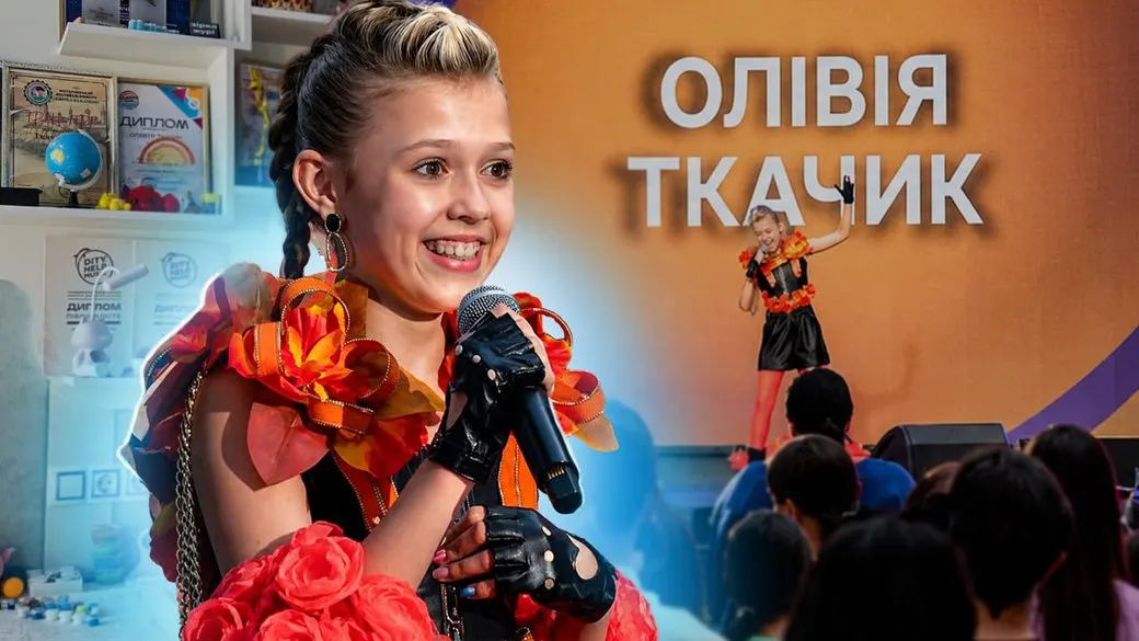 Голос із Миколаєва: 10-річна Олівія Ткачик — у лонглісті Дитячого Євробачення
