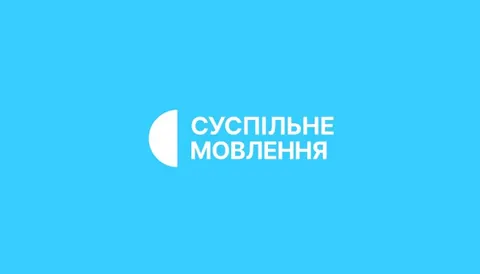 Суспільне відповіло Поляковій: правила нацвідбору не змінять
