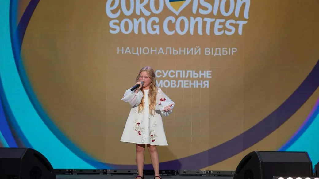 Дев'ятирічна харків'янка претендує на Дитяче Євробачення-2026