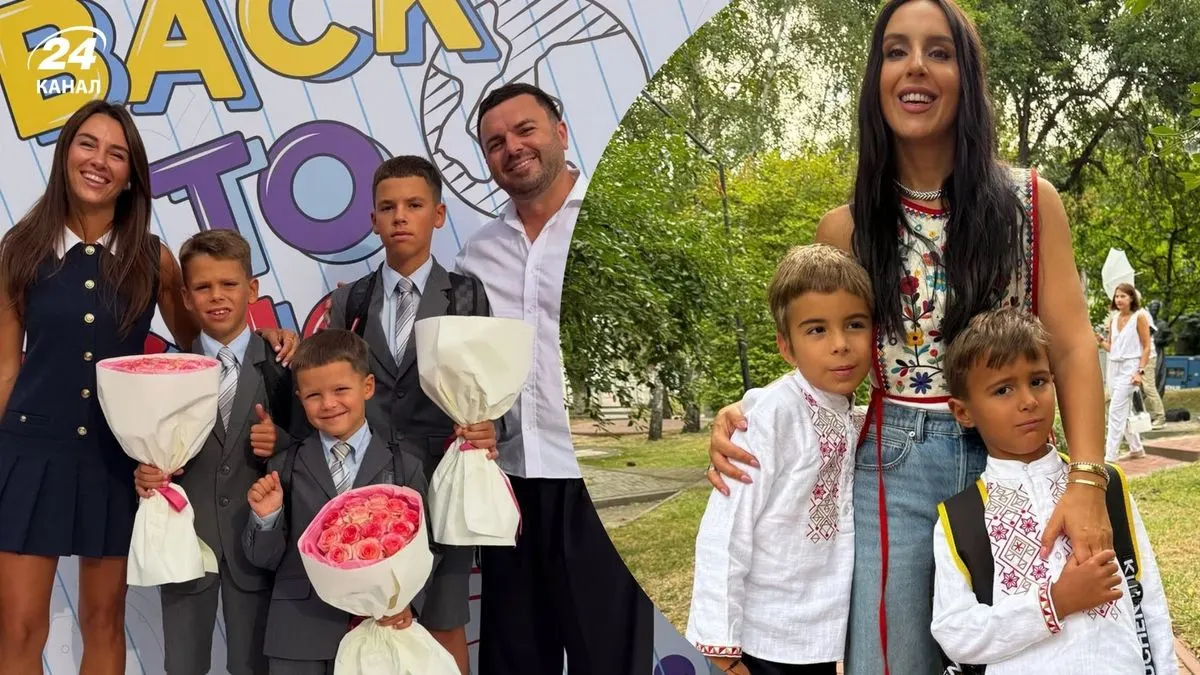 Діти зірок пішли до школи: хто став першокласником, а хто змінив заклад