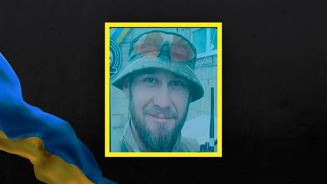Орден «Золота Зірка»: історія загиблого героя з Луганщини Олександра Дроздецького