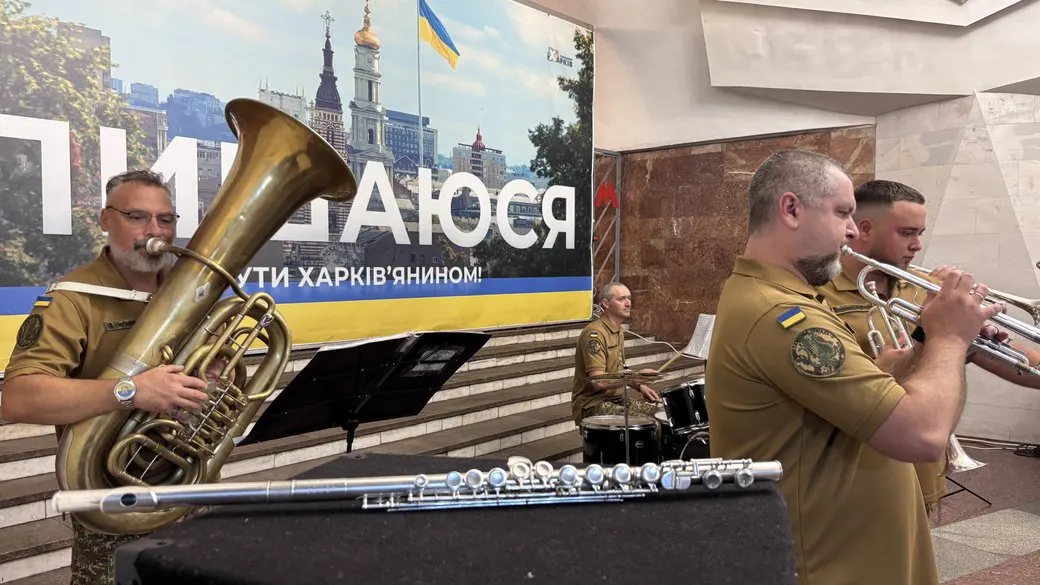 «Скіф» на платформі: концерт Нацгвардії у харківському метро