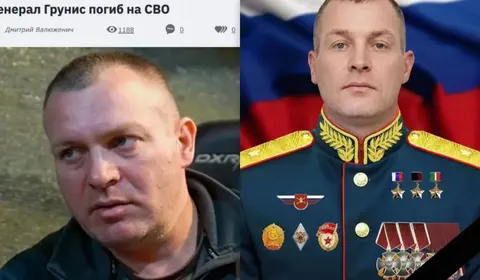 Генерал РФ, нагороджений «Золотою Зіркою», ліквідований після доповіді Путіну пр