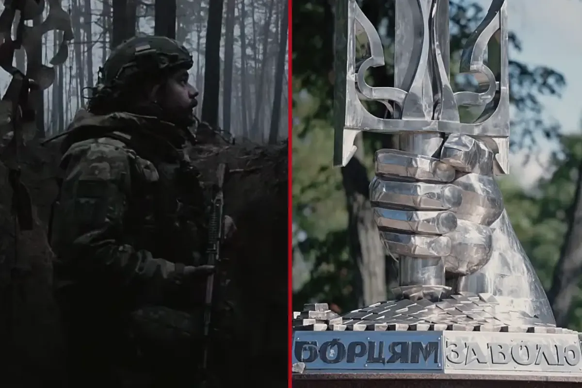 «Можемо все. Сталева сотка»: трейлер фільму про цивільних, які стали бригадою