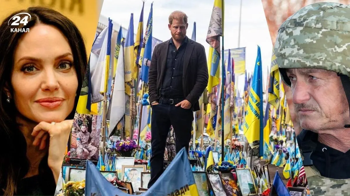 Зірки, які повертаються: хто зі світових знаменитостей підтримує Україну