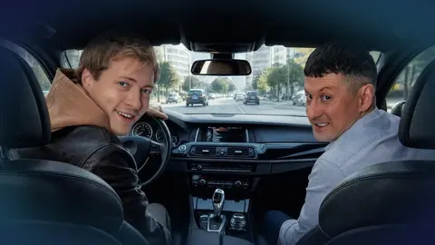 «Таксі для опера»: Бакланов і Вівчарюк об'єднуються в детективі 2+2