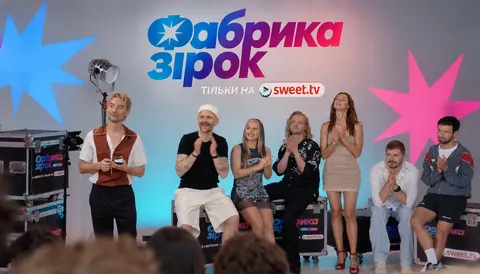 Фабрика зірок: нове життя легендарного шоу чи телевізійна класика?