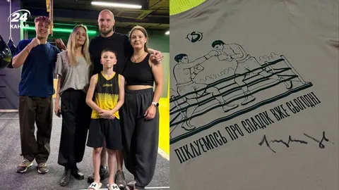 Анджеліна Джолі завітала до боксерського клубу в Харкові разом із сином