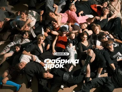«Фабрика зірок» 2026: як змінилося головне музичне шоу країни