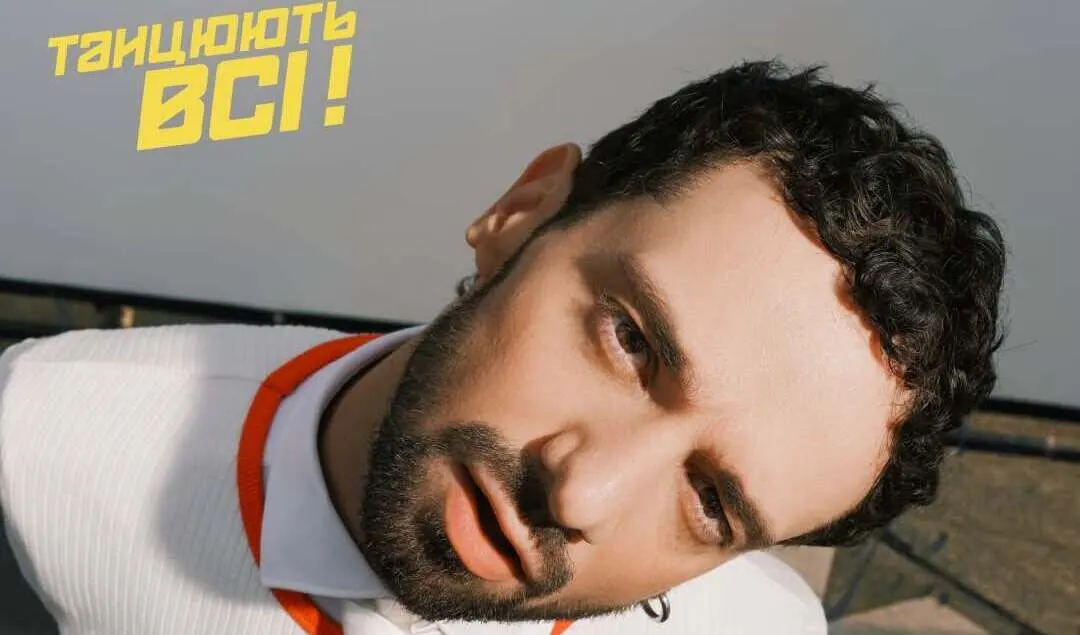 Руслан Махов долучився до журі «Танцюють всі»: третій суддя нового сезону